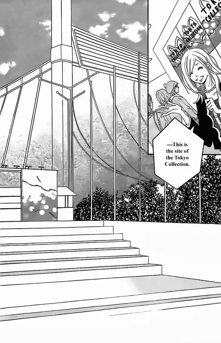 Runway no Koibito Chapter 5 2